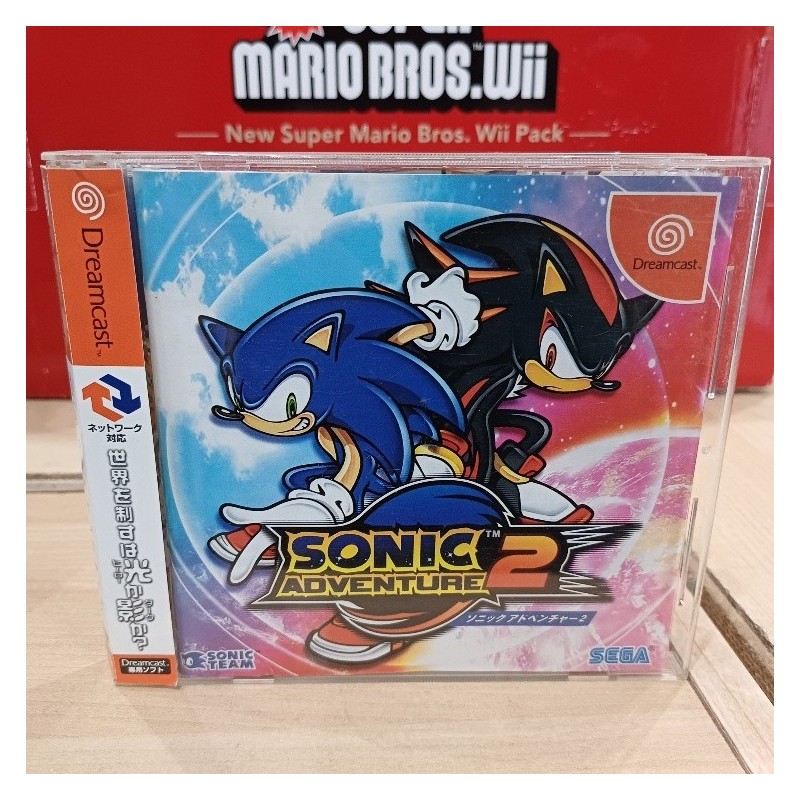 SONIC ADVENTURE 2