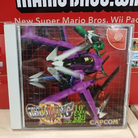 GIGAWING jap
