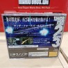 THUNDER FORCE GOLD PACK avec spin