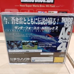 THUNDEFORCE GOLD PACK 2