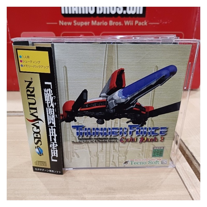 THUNDEFORCE GOLD PACK 2