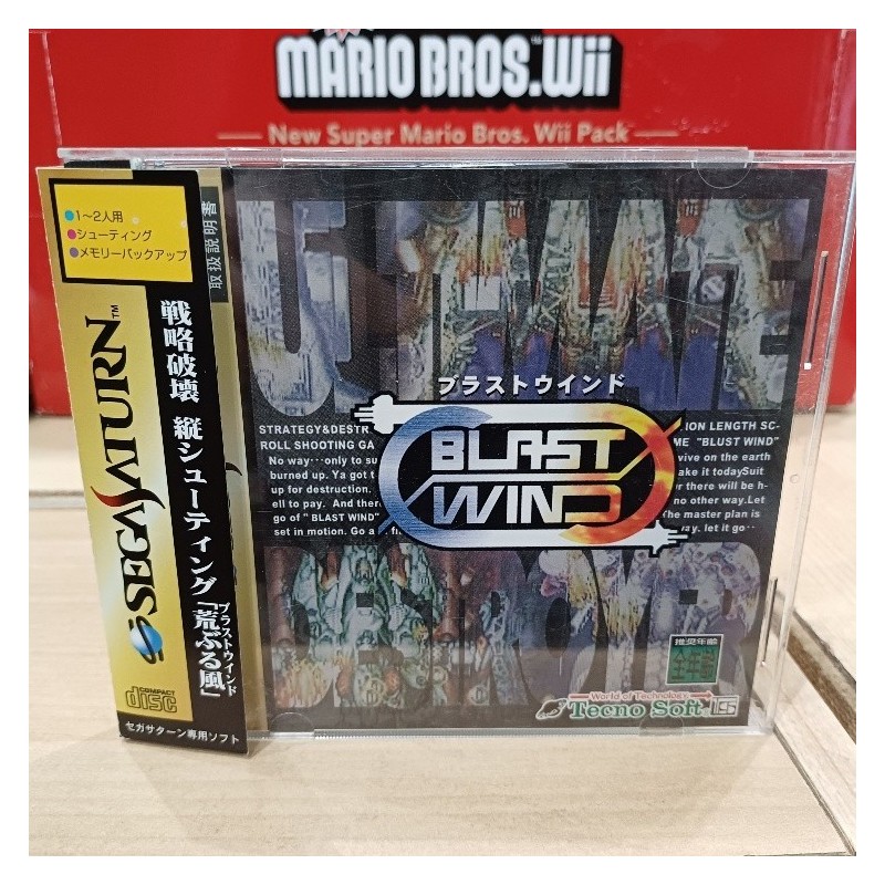 BLAST WIND avec spincard