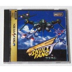 SKULLFANG Kuuga Gaiden avec spin