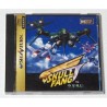 SKULLFANG Kuuga Gaiden avec spin