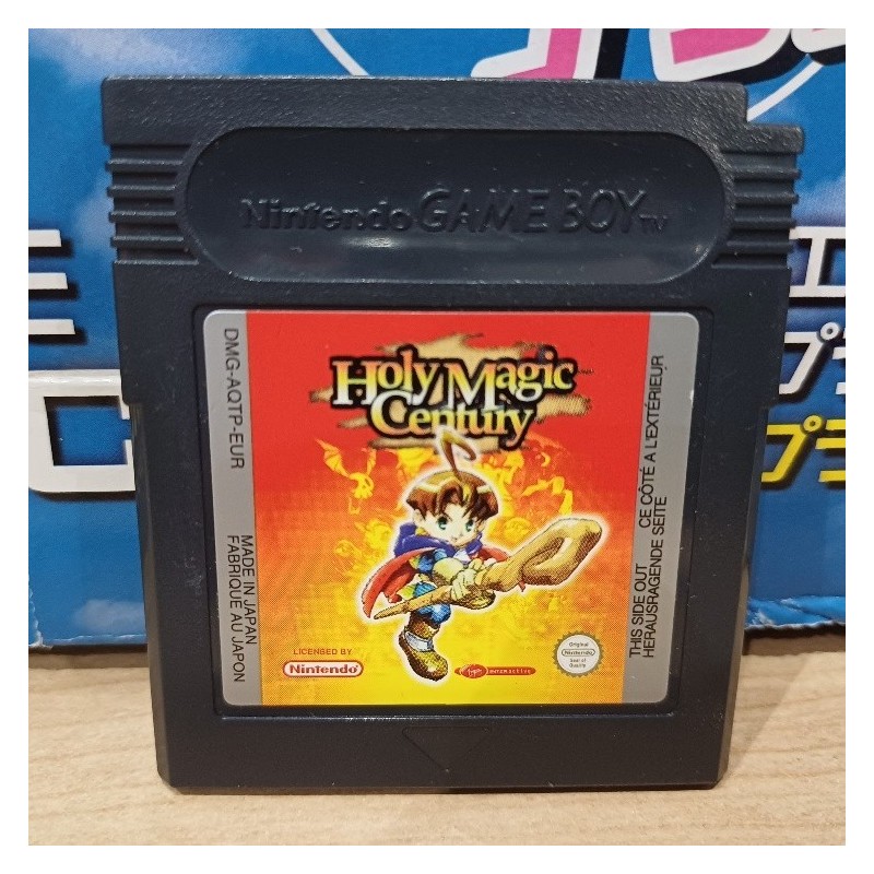 holy-magic-century-gbc-cart-seule