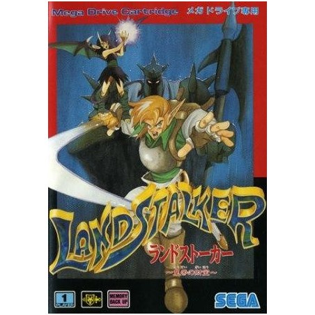 LANDSTALKER jap