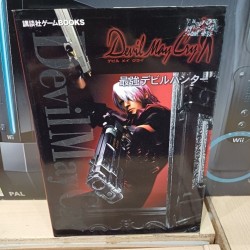DEVIL MAY CRY : The Trinity Of Fates DVD BOOK