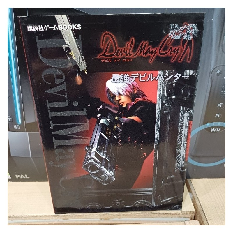 DEVIL MAY CRY guide japan