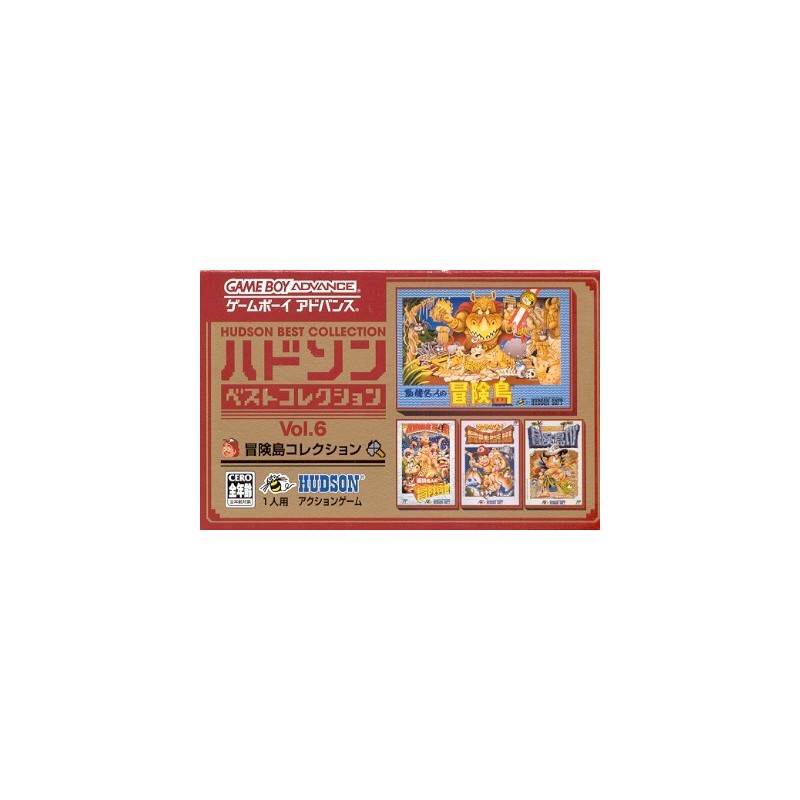 HUDSON BEST COLLECTION VOL.6