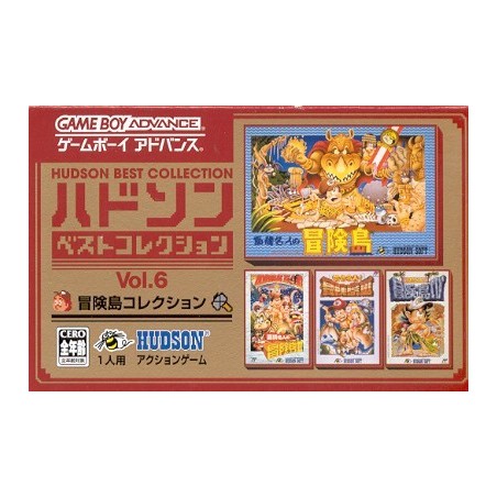 HUDSON BEST COLLECTION VOL.6