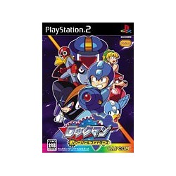 ROCKMAN POWER BATTLE FIGHTERS
