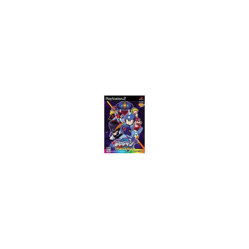 ROCKMAN POWER BATTLE FIGHTERS