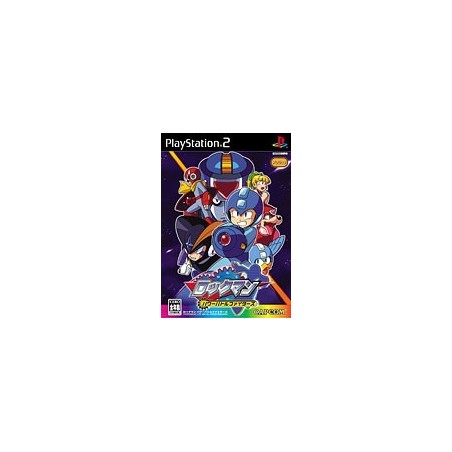 ROCKMAN POWER BATTLE FIGHTERS