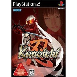 kunoichi-nightshade-japan