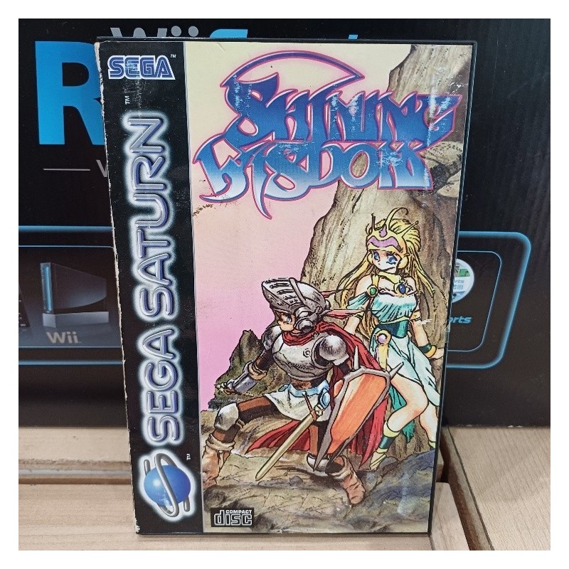 shining-wisdom-pal-tres-bon-etat