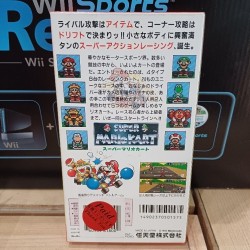 SUPER MARIO KART (très bon état)