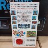 SUPER MARIO KART (très bon état)