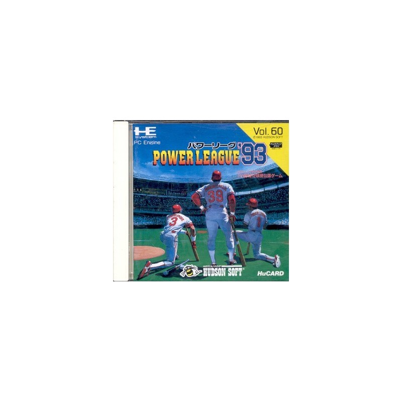 POWER LEAGUE 93