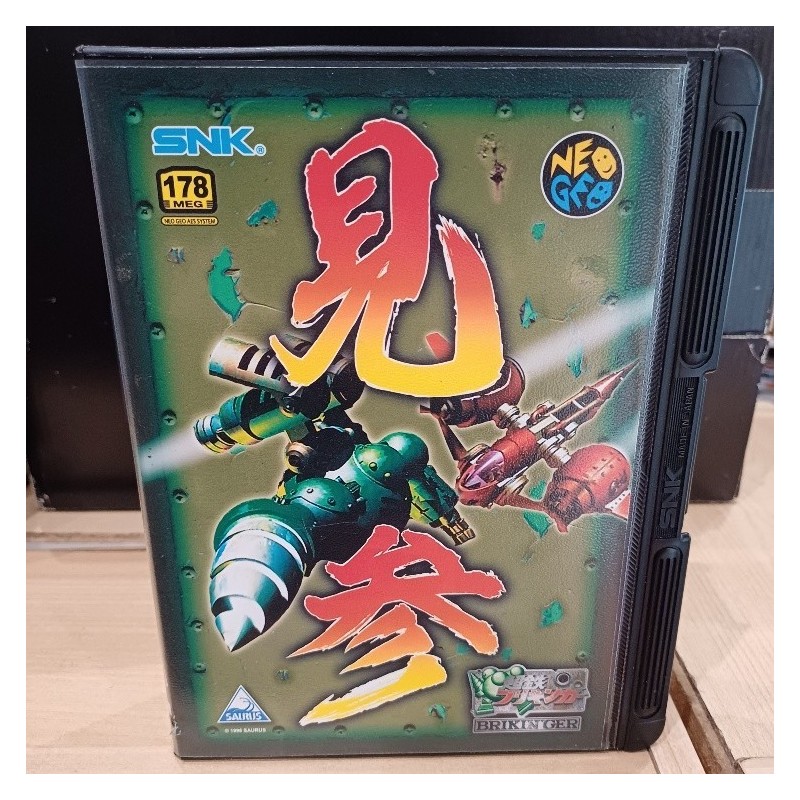IRONCLAD BRIKINGER Neo Geo Conversion