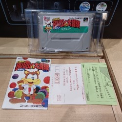 yamaneko-bubsy-no-daibouken super famicom