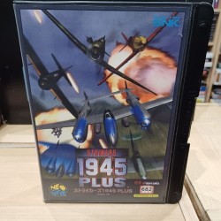STRIKERS 1945 PLUS Conversion