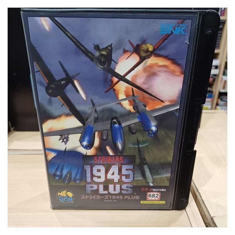 STRIKERS 1945 PLUS Conversion