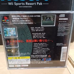 shin-megami-tensei-japan playstation