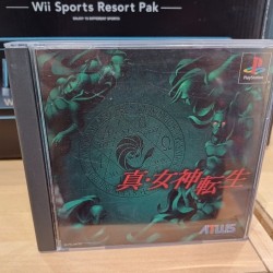 FAR EAST OF EDEN MANJIMARU