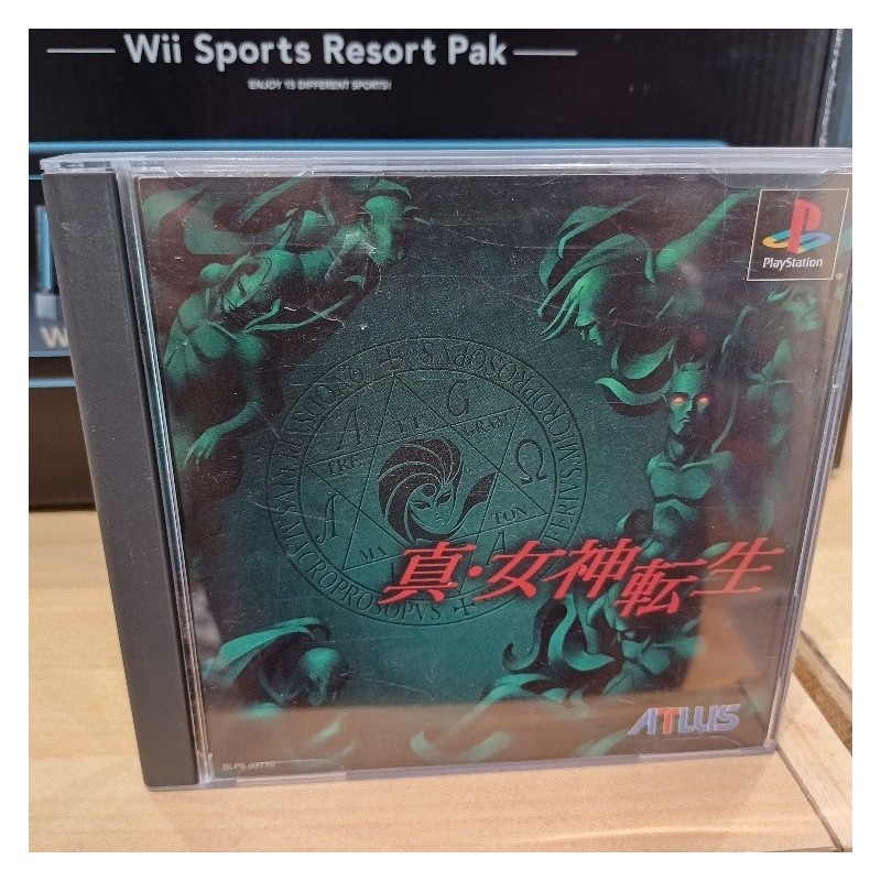 shin-megami-tensei-japan playstation
