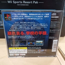 shin-megami-tensei-if-japan playstation