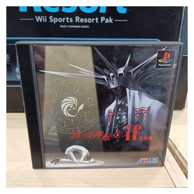shin-megami-tensei-if-japan playstation