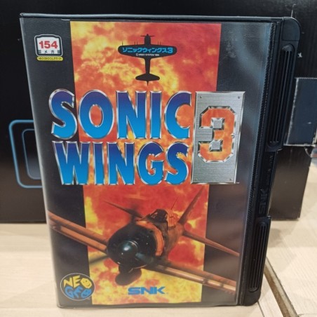 SONIC WINGS 3