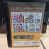 SONIC WINGS 3