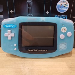 gameboy-advance-chobits-complete