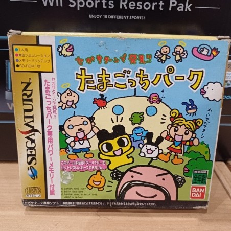 tamagotchi-park-de-hakken-ram-pack