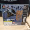 MACROSS VF-X2