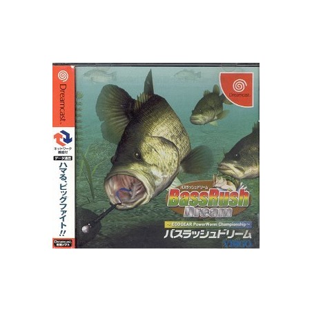 BASS RUSH DREAM