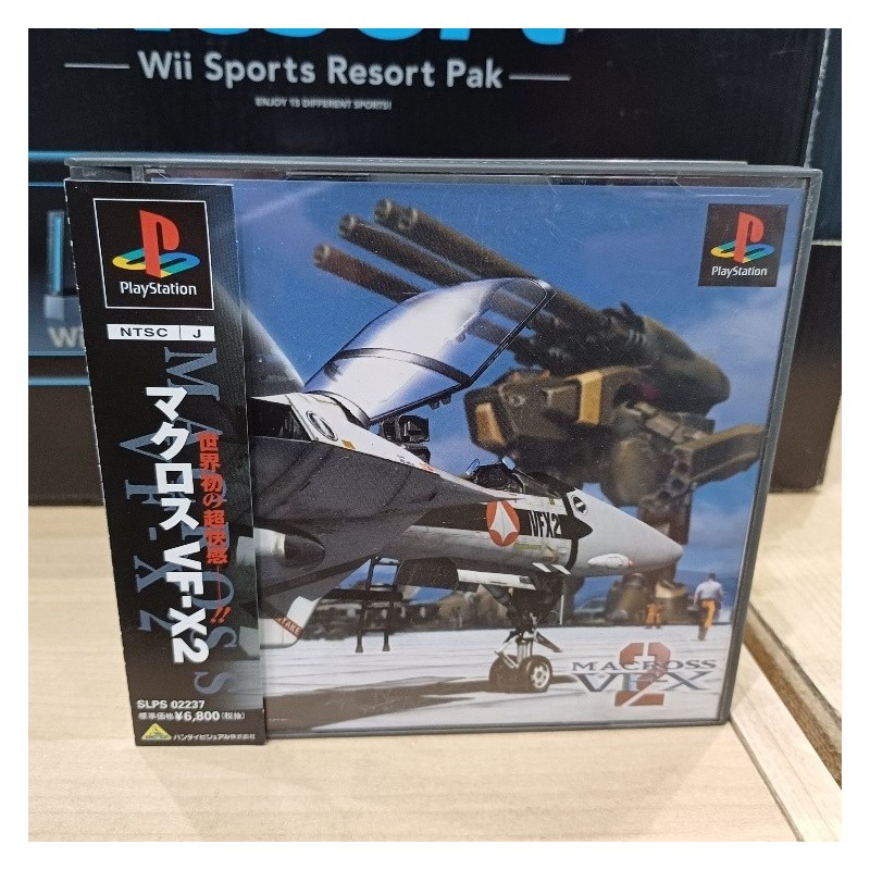 MACROSS VF-X2