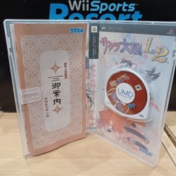 sakura-wars-1-2 psp