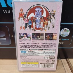 sakura-wars-1-2 psp
