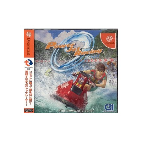 POWER JET RACING 2001