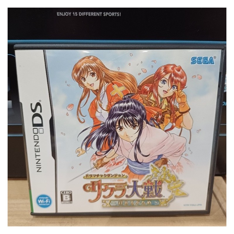sakura-wars-ds-jap