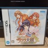 sakura-wars-ds-jap