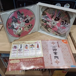 SAKURA WARS 2 