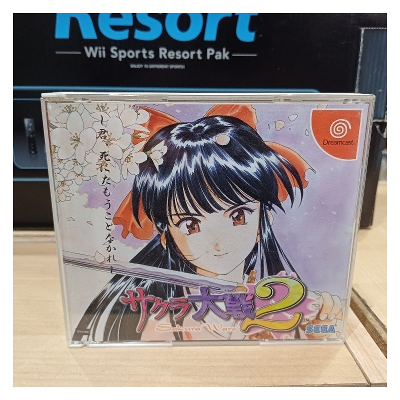 SAKURA WARS 2 