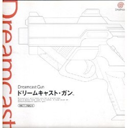 GUN DREAMCAST EN BOITE