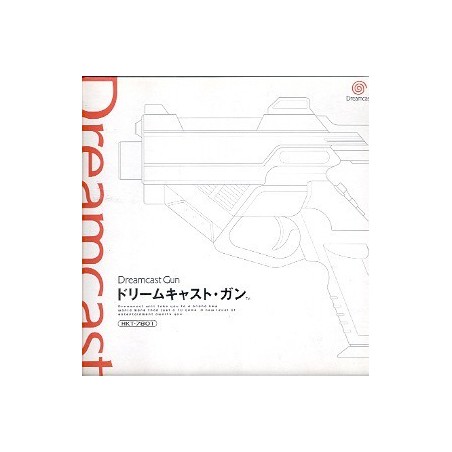 GUN DREAMCAST EN BOITE