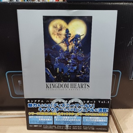 kingdom-hearts-charactere-report-vol1-guide-book