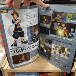kingdom-hearts-charactere-report-vol1-guide-book