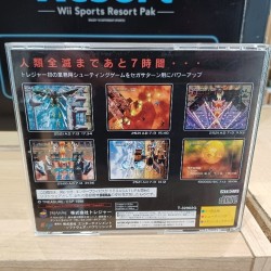 RADIANT SILVERGUN avec SPIN